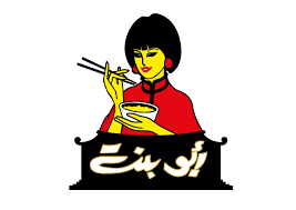 أبو بنت