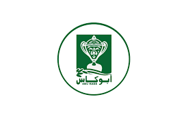 أبو كاس