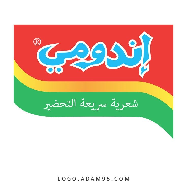 إندومي